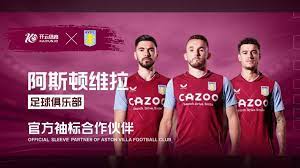 己的技艺 己的技艺